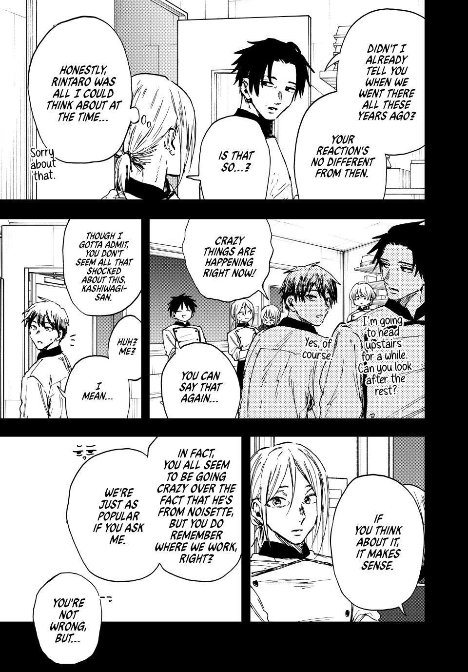 Page 7 of Chapter 153