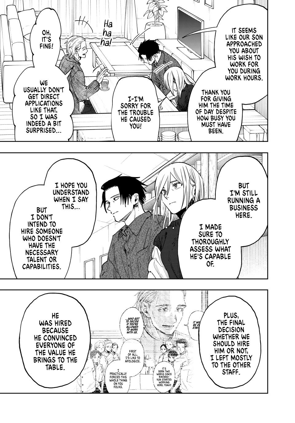 Page 11 of Chapter 153