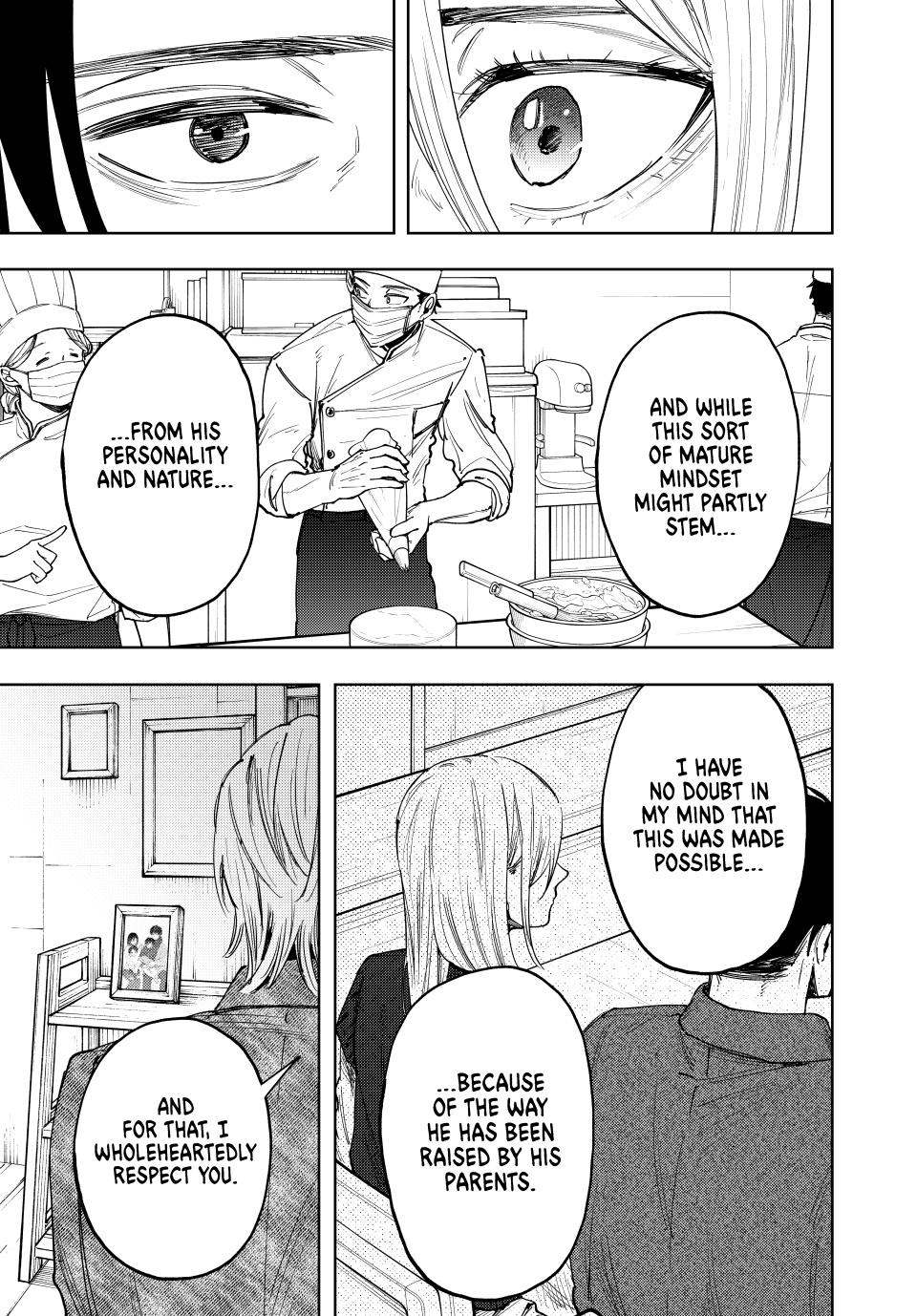 Page 17 of Chapter 153