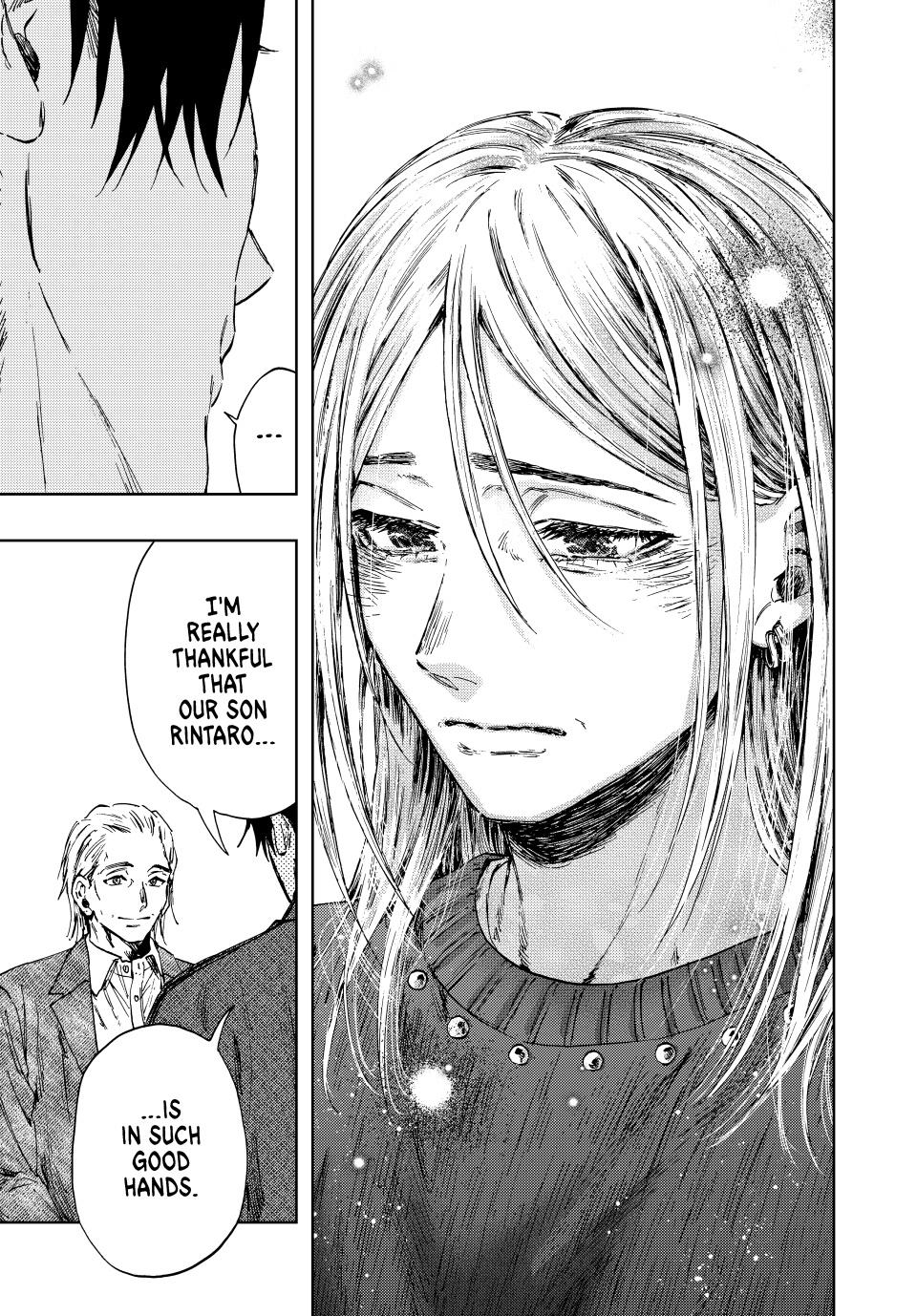 Page 19 of Chapter 153