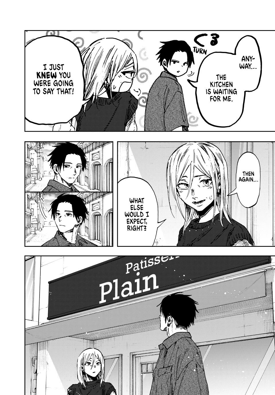 Page 24 of Chapter 153