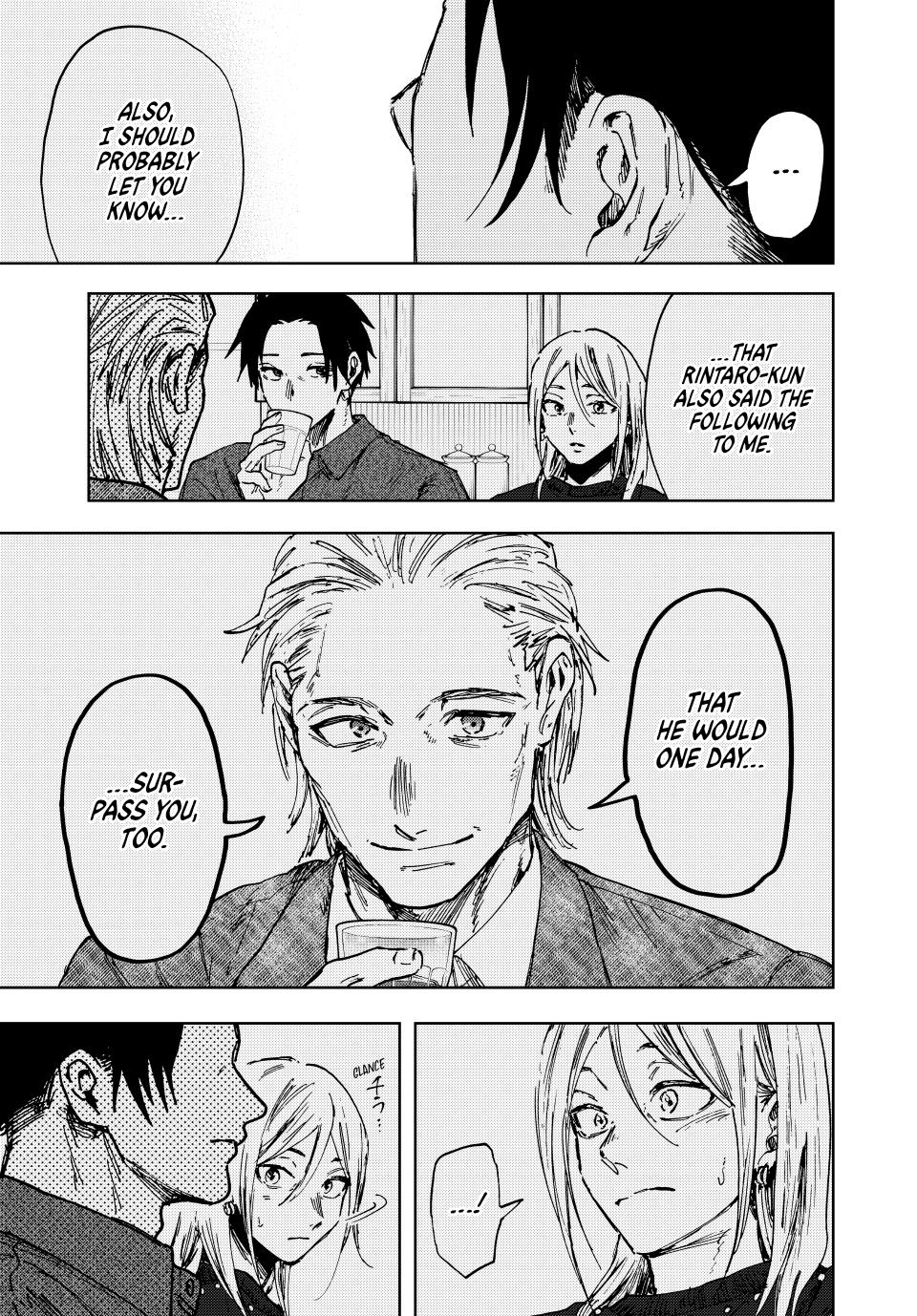Page 25 of Chapter 153