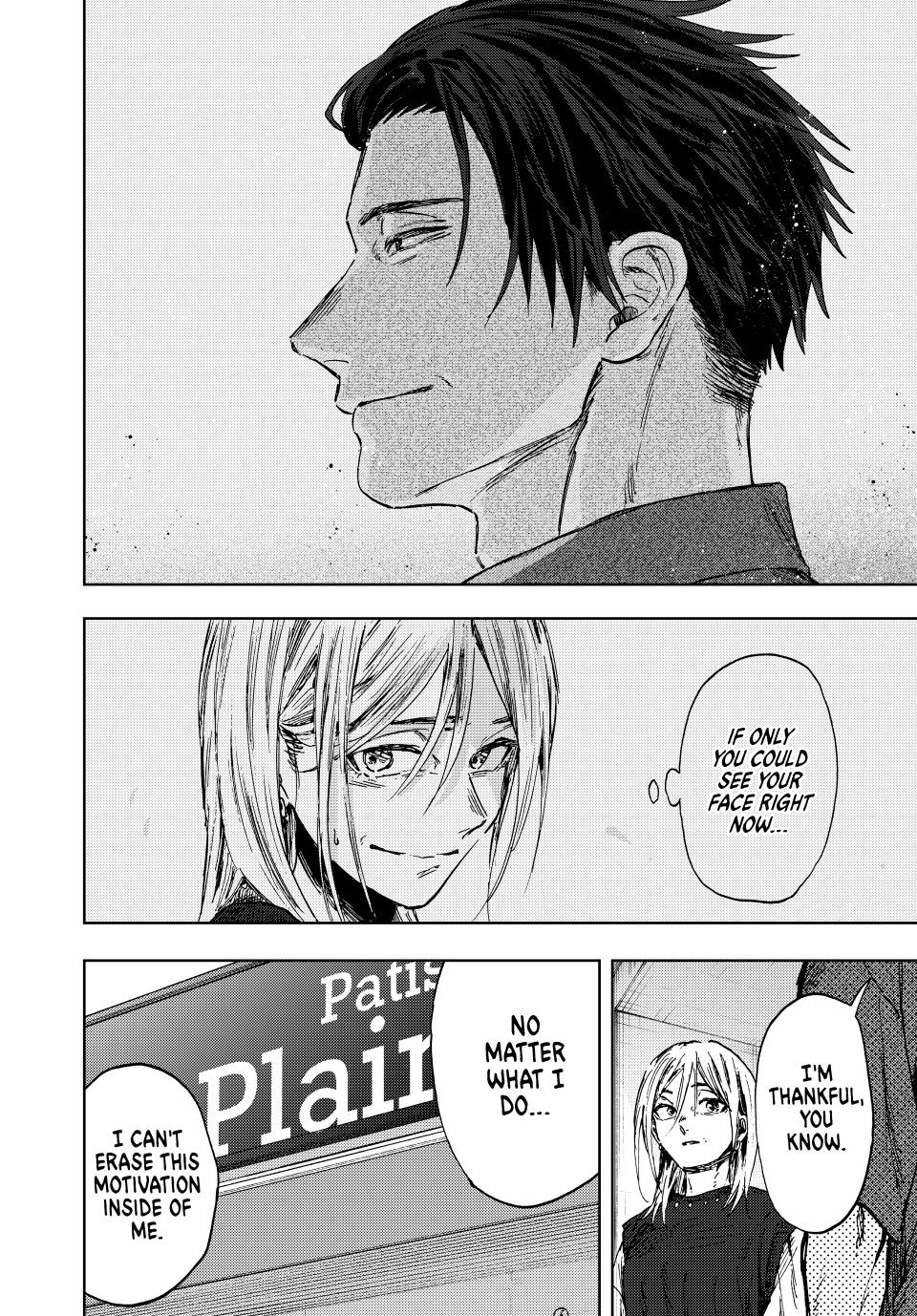 Page 26 of Chapter 153