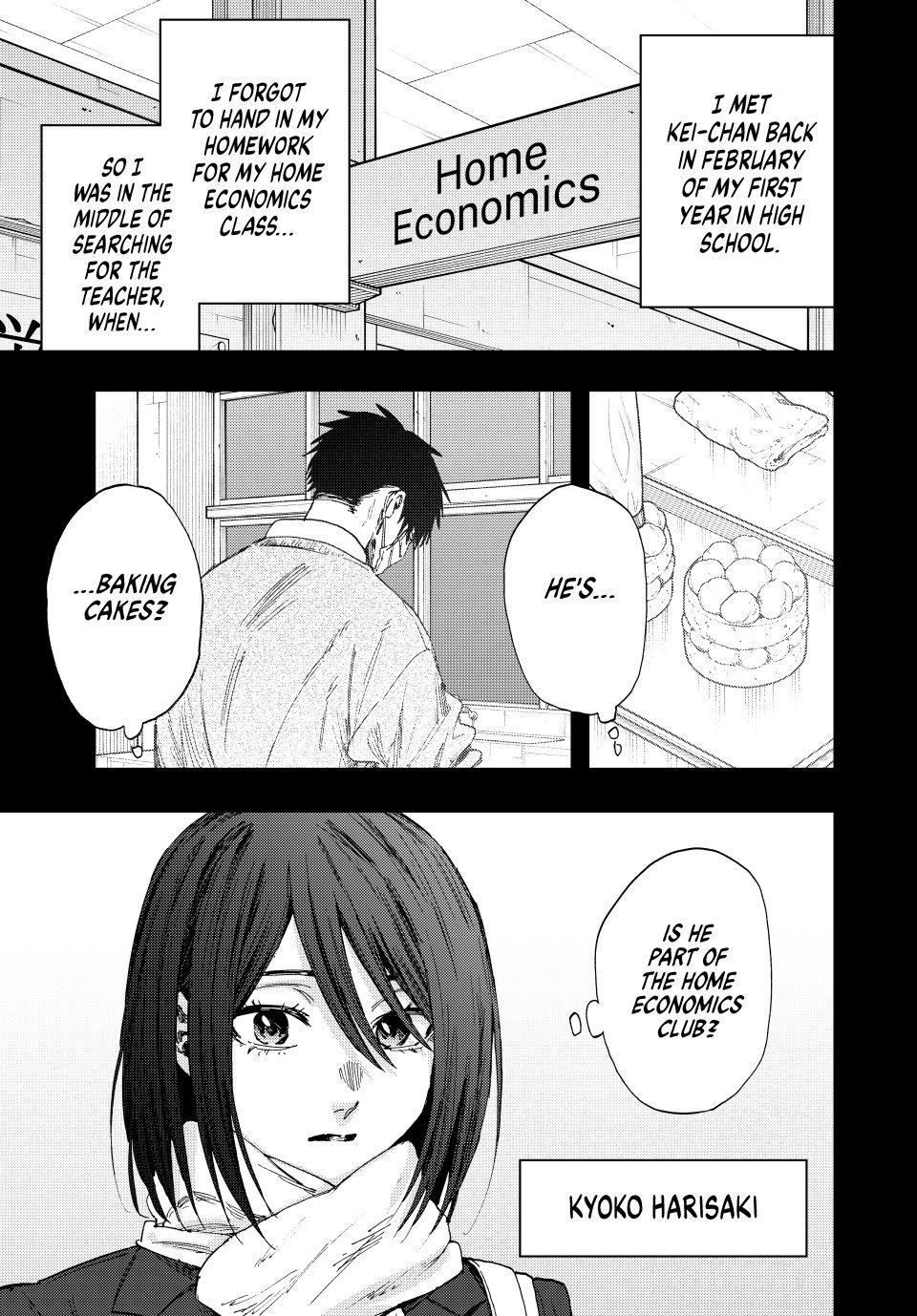 Page 3 of Chapter 154