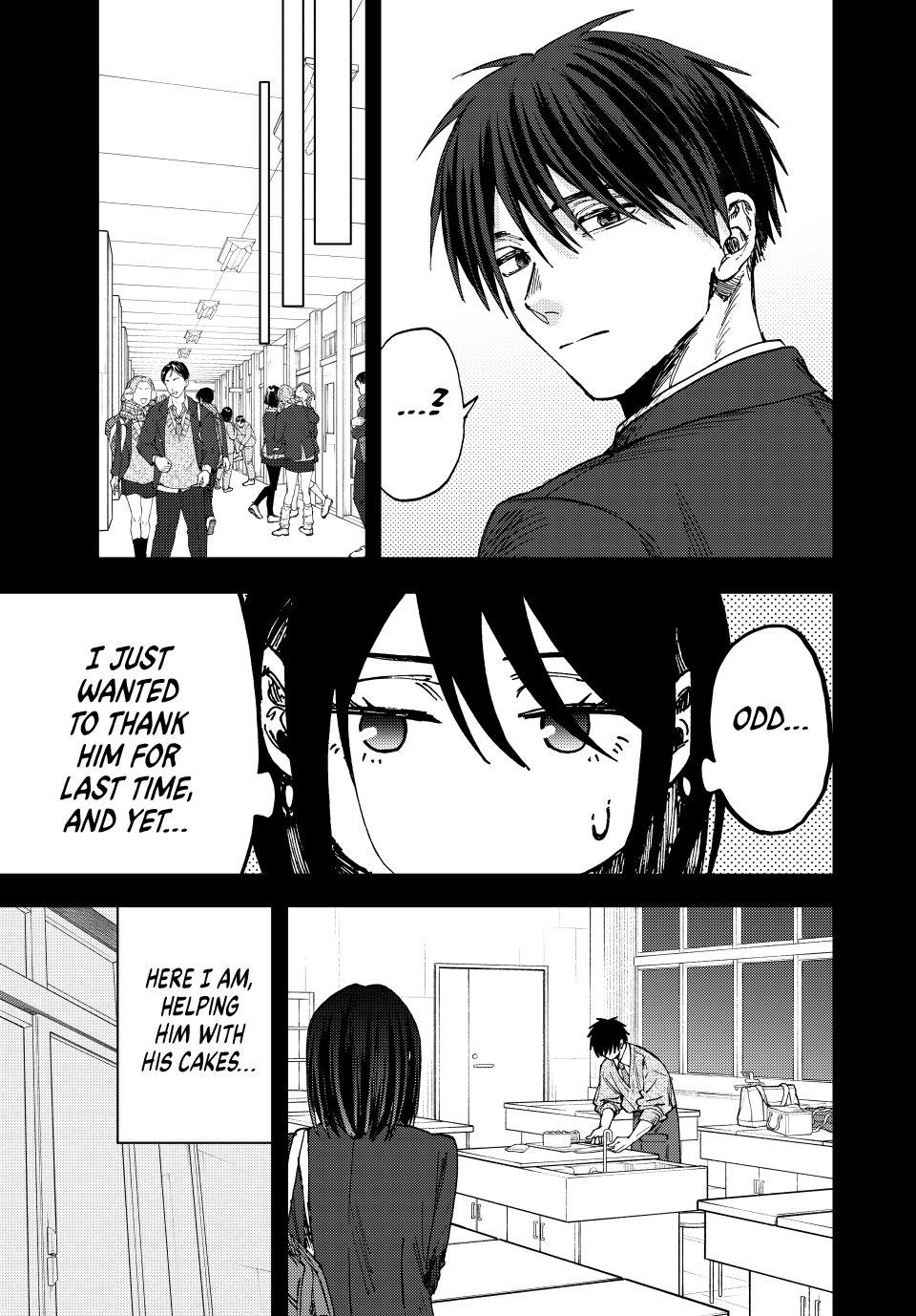 Page 7 of Chapter 154