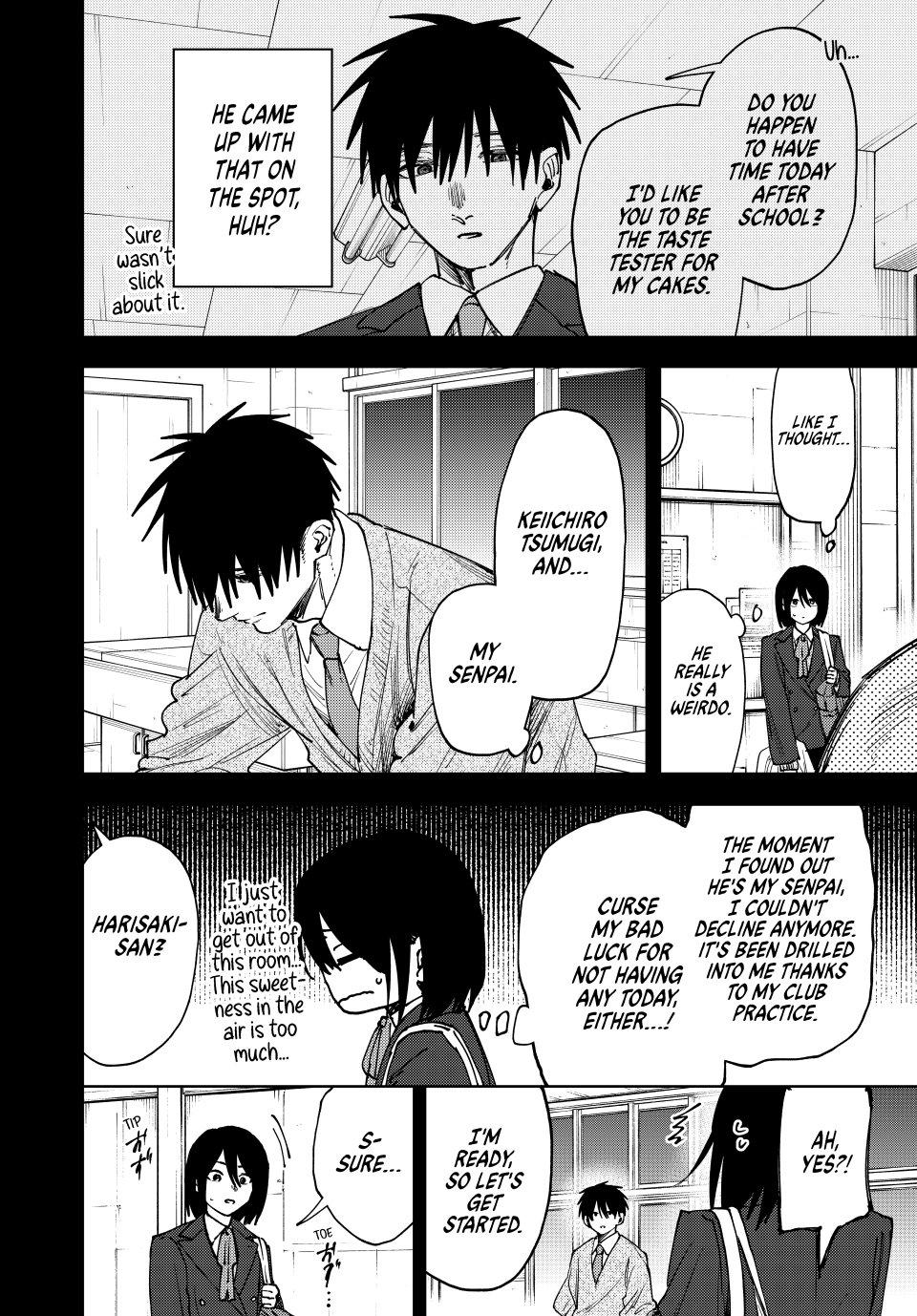 Page 8 of Chapter 154