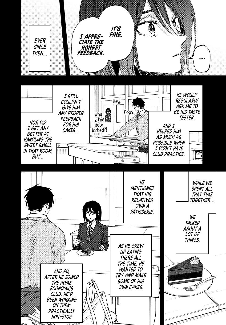 Page 12 of Chapter 154