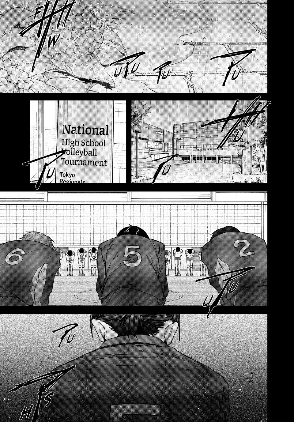 Page 15 of Chapter 154