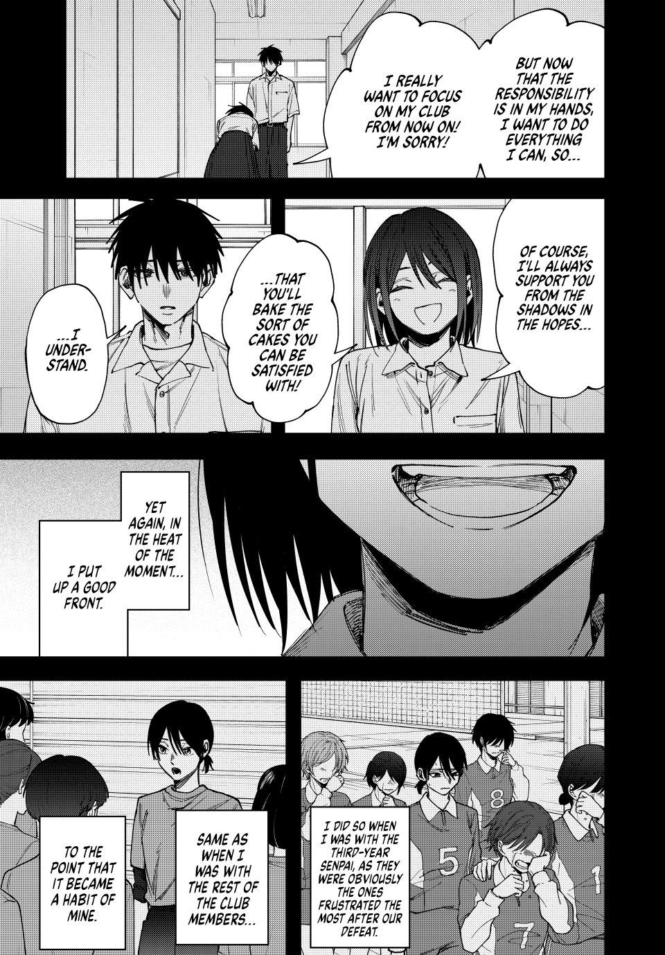 Page 17 of Chapter 154