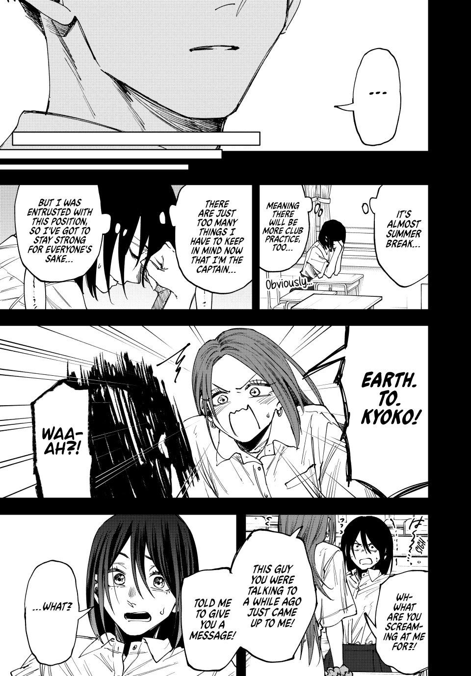 Page 19 of Chapter 154