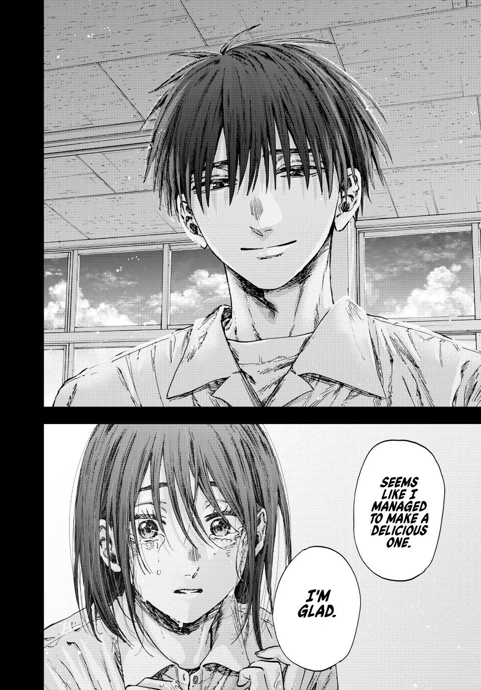 Page 24 of Chapter 154