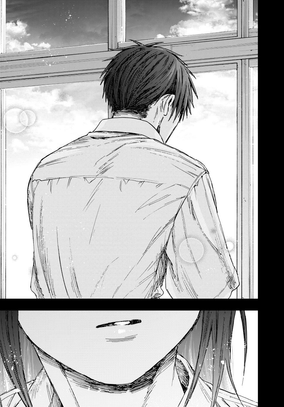 Page 27 of Chapter 154
