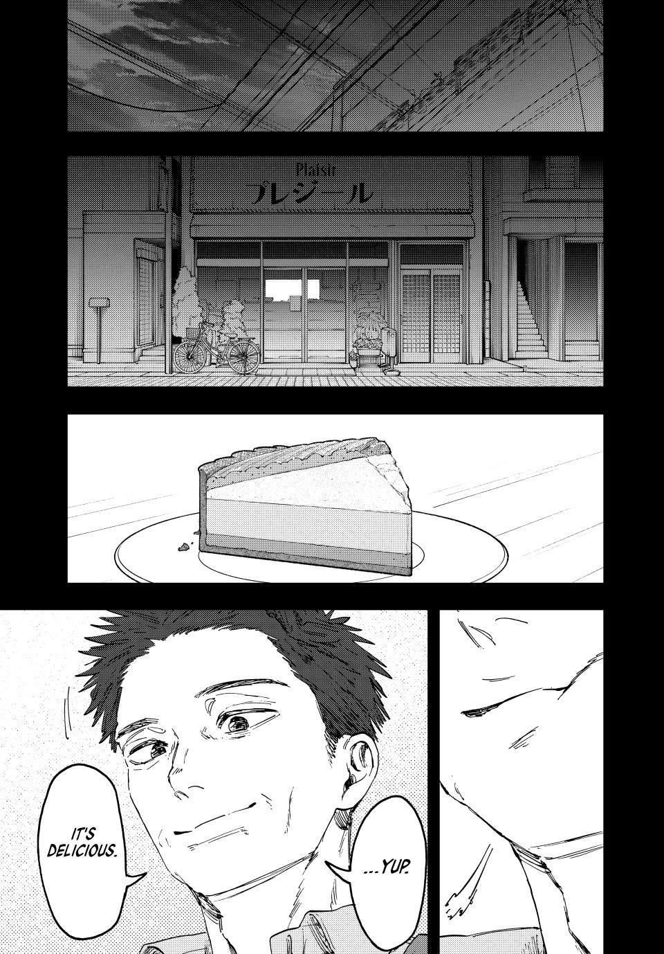Page 3 of Chapter 155