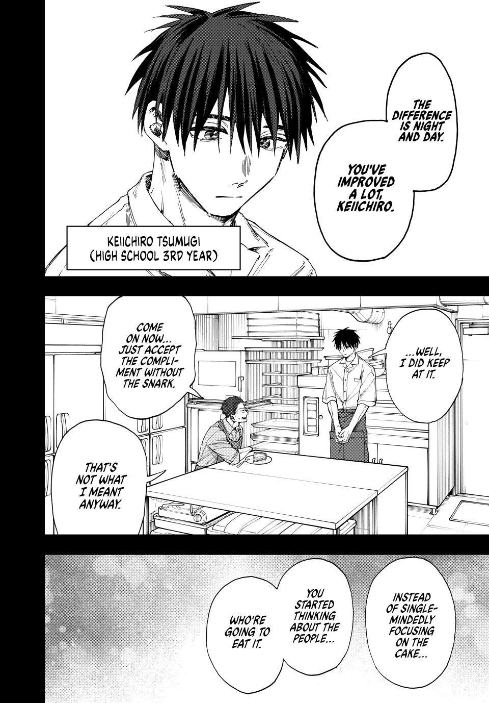 Page 4 of Chapter 155