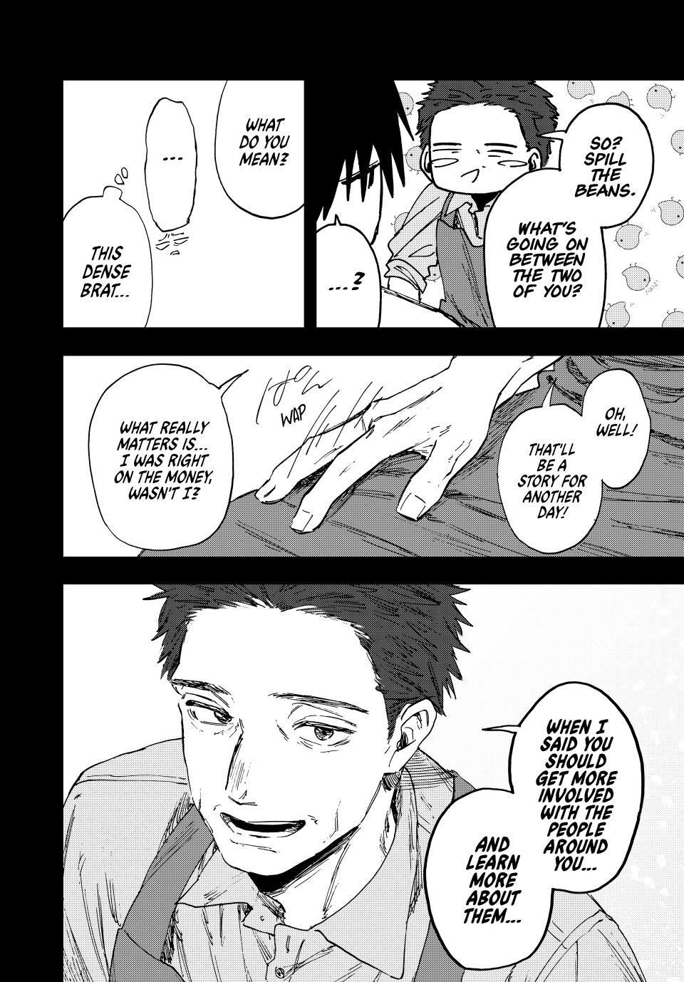 Page 6 of Chapter 155