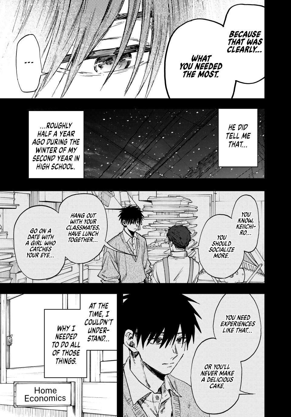Page 7 of Chapter 155