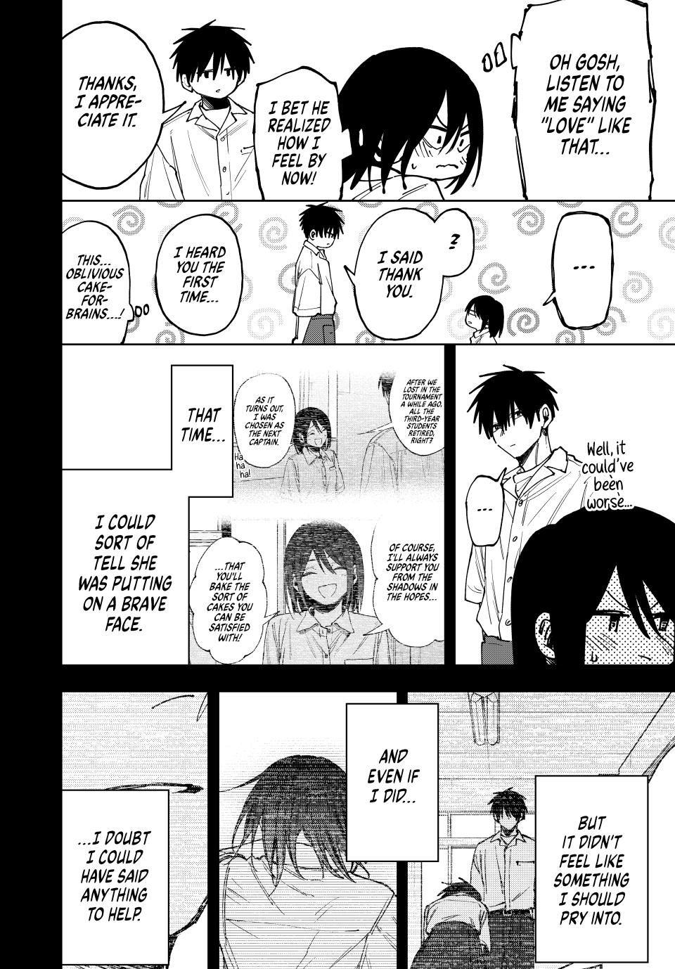 Page 12 of Chapter 155