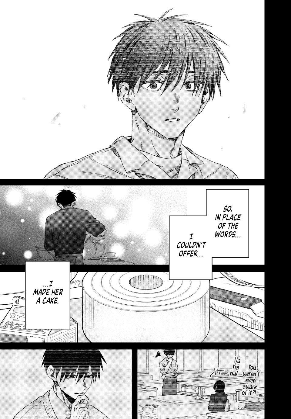 Page 13 of Chapter 155