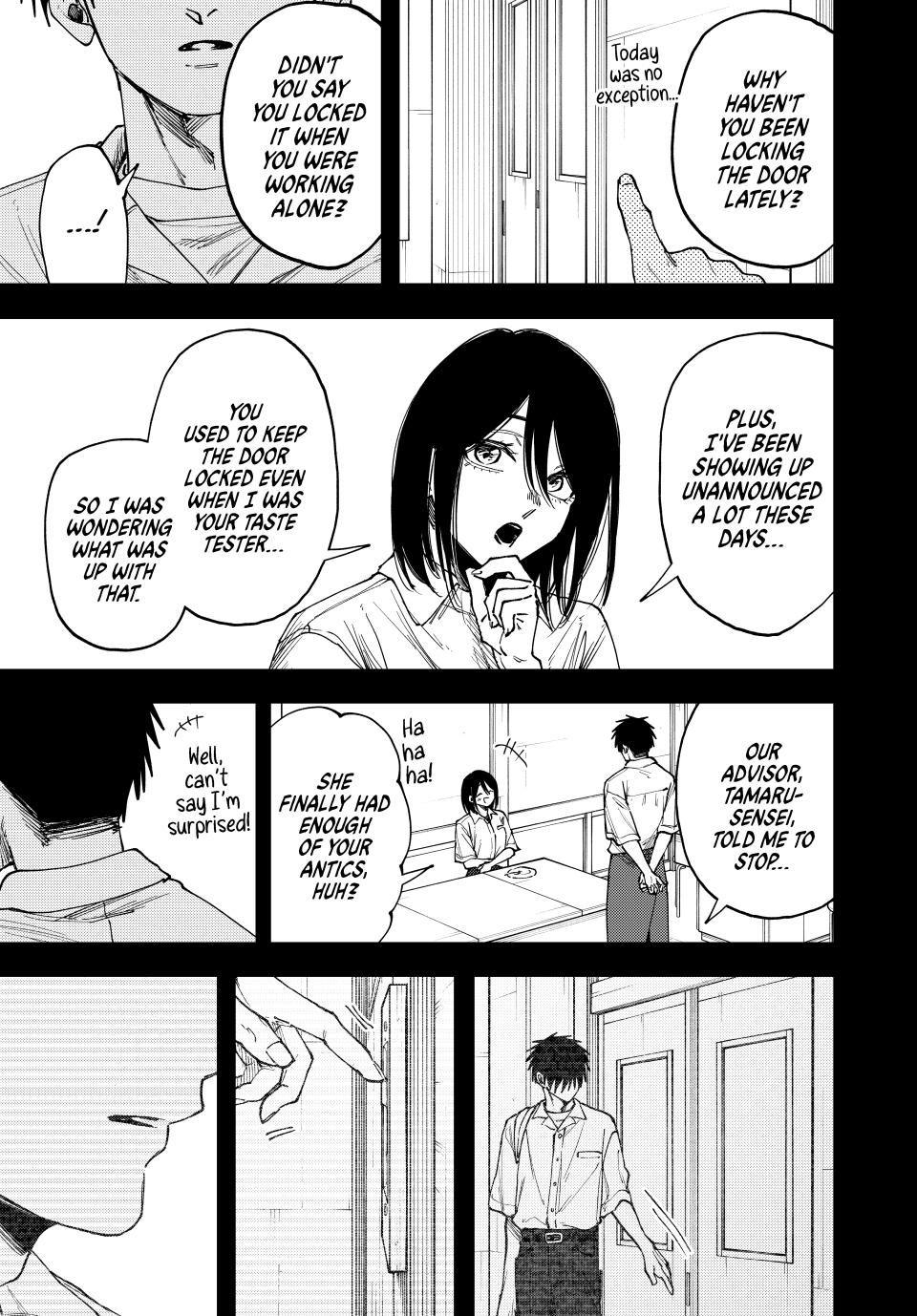 Page 15 of Chapter 155