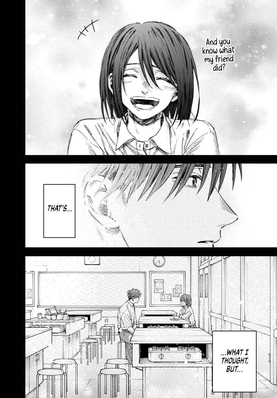Page 18 of Chapter 155