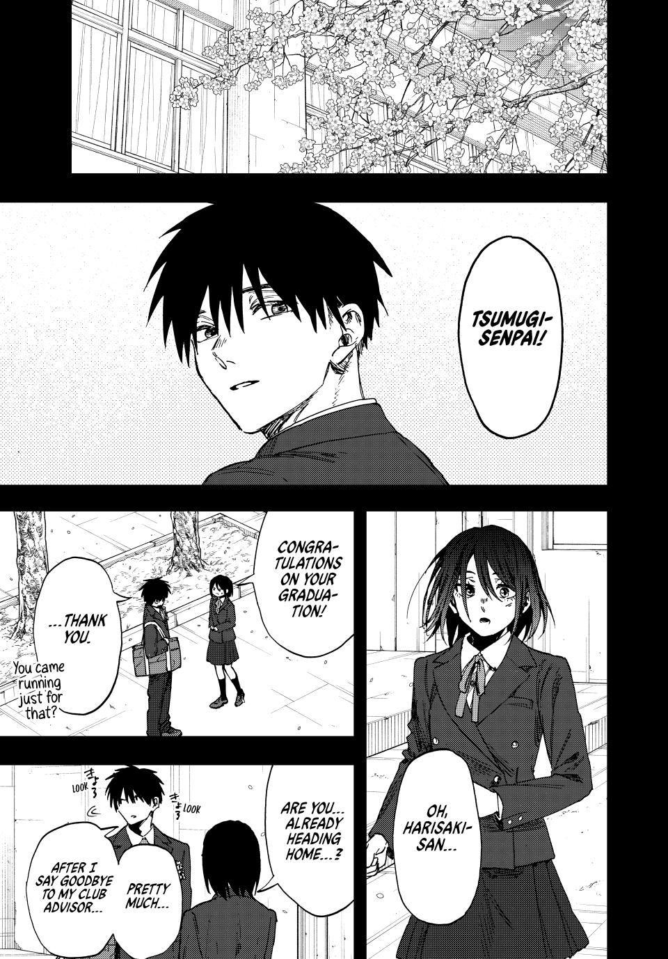 Page 19 of Chapter 155