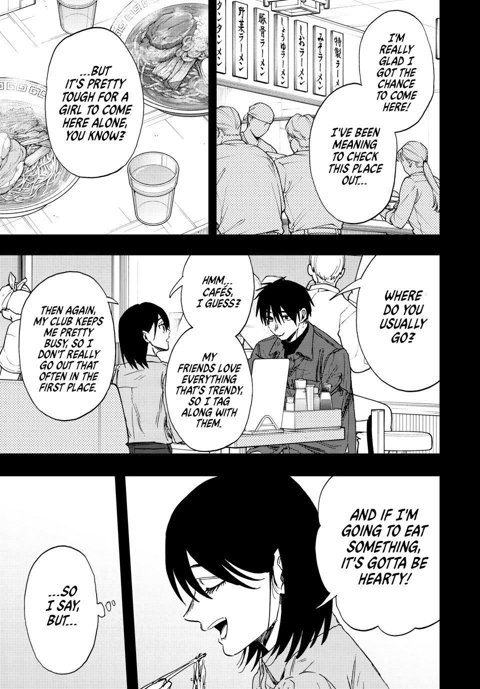 Page 3 of Chapter 156