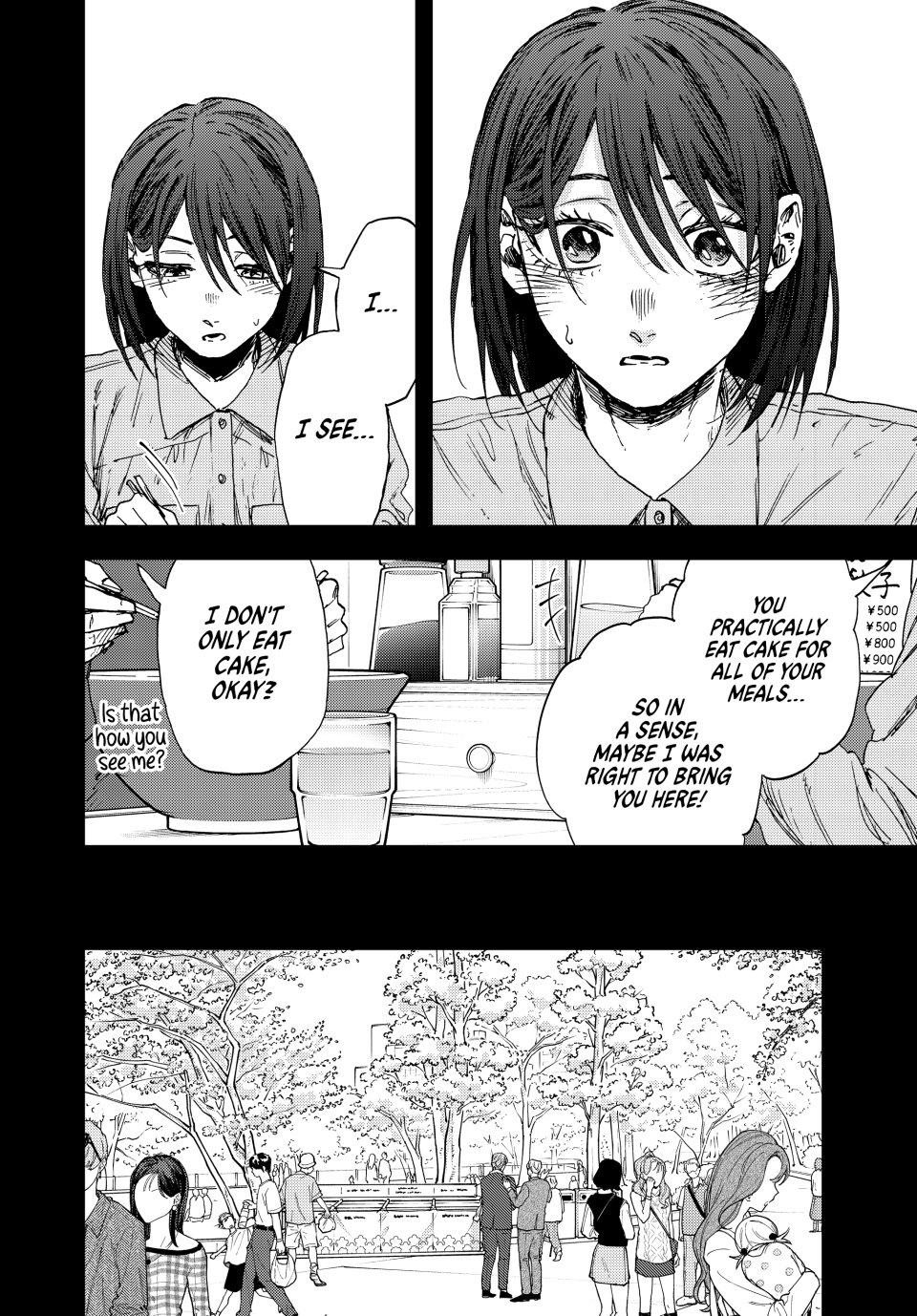 Page 6 of Chapter 156