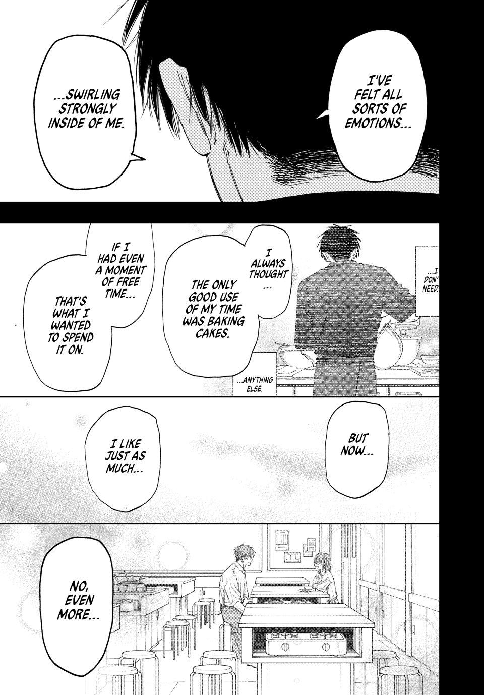 Page 17 of Chapter 156