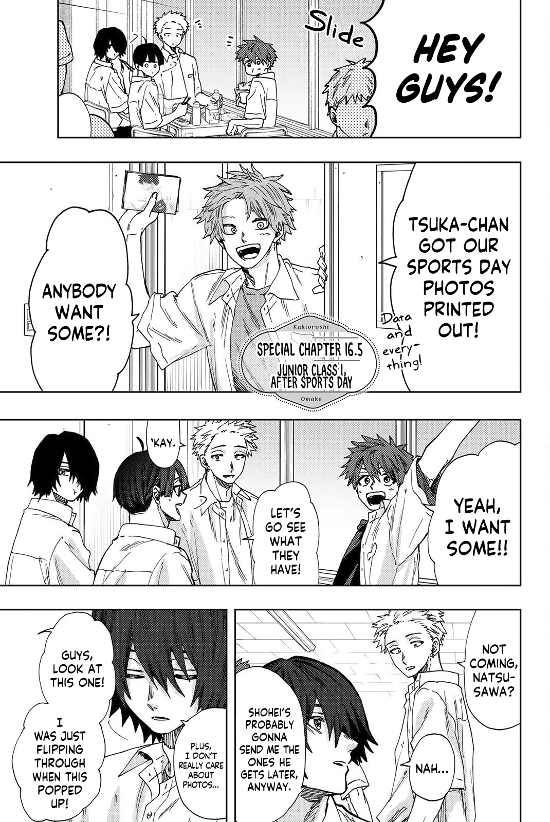 Page 2 of Chapter 16.5