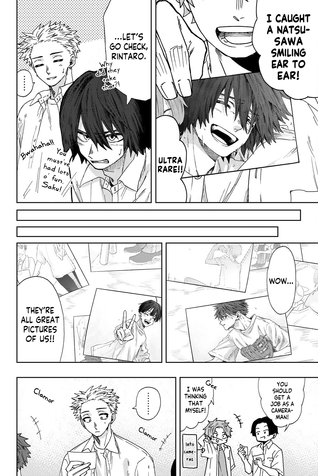 Page 3 of Chapter 16.5