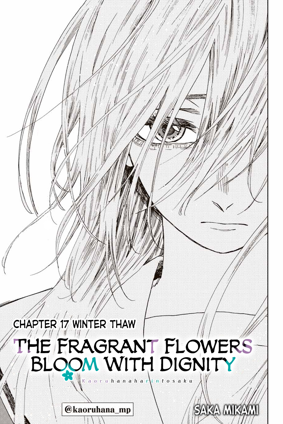 Page 4 of Chapter 17
