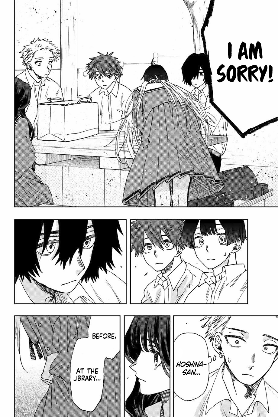 Page 9 of Chapter 17