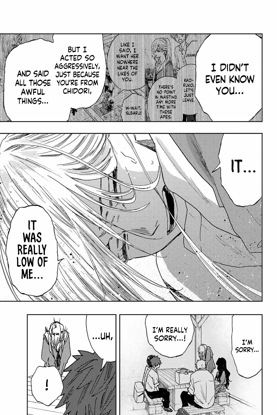 Page 10 of Chapter 17