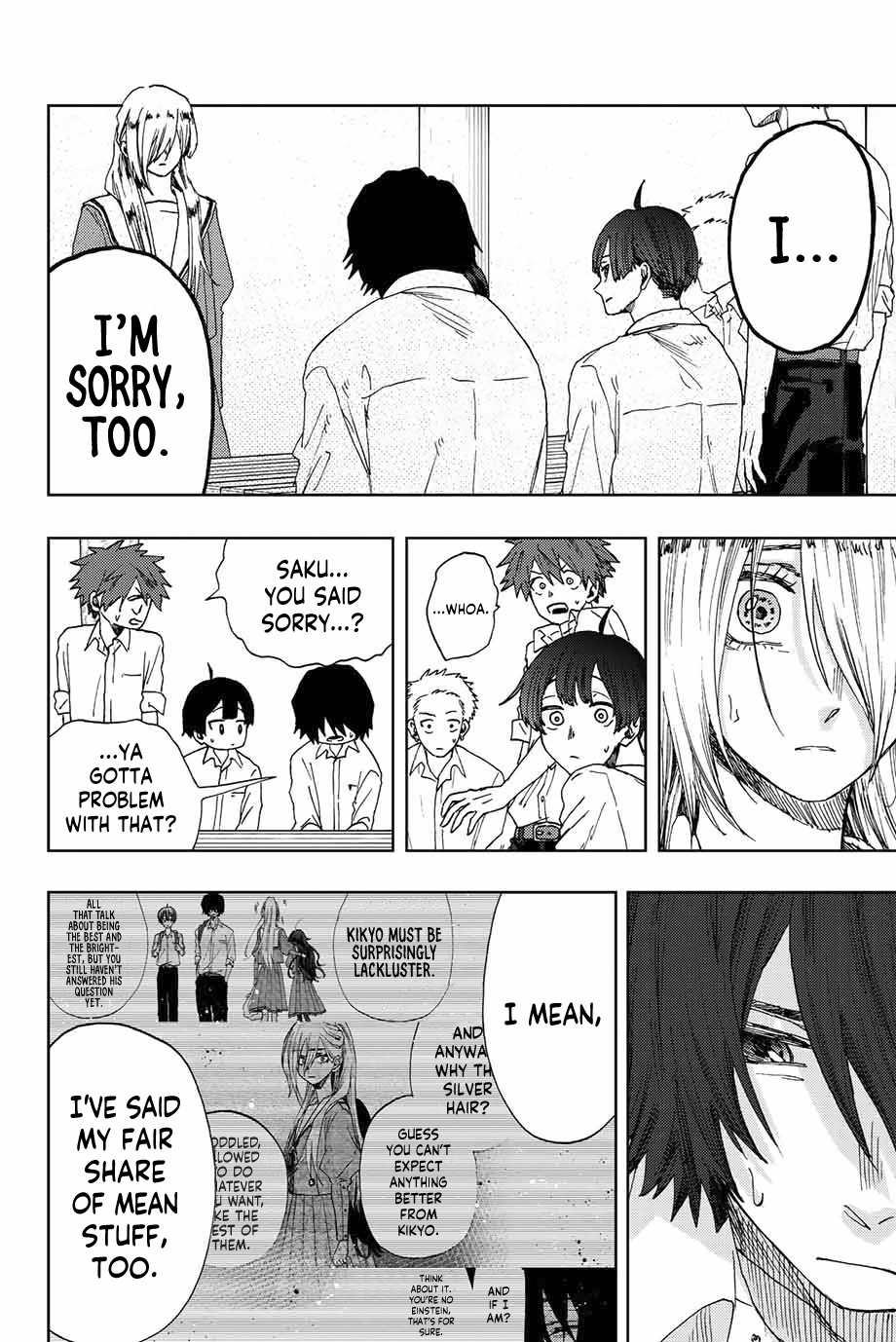 Page 13 of Chapter 17