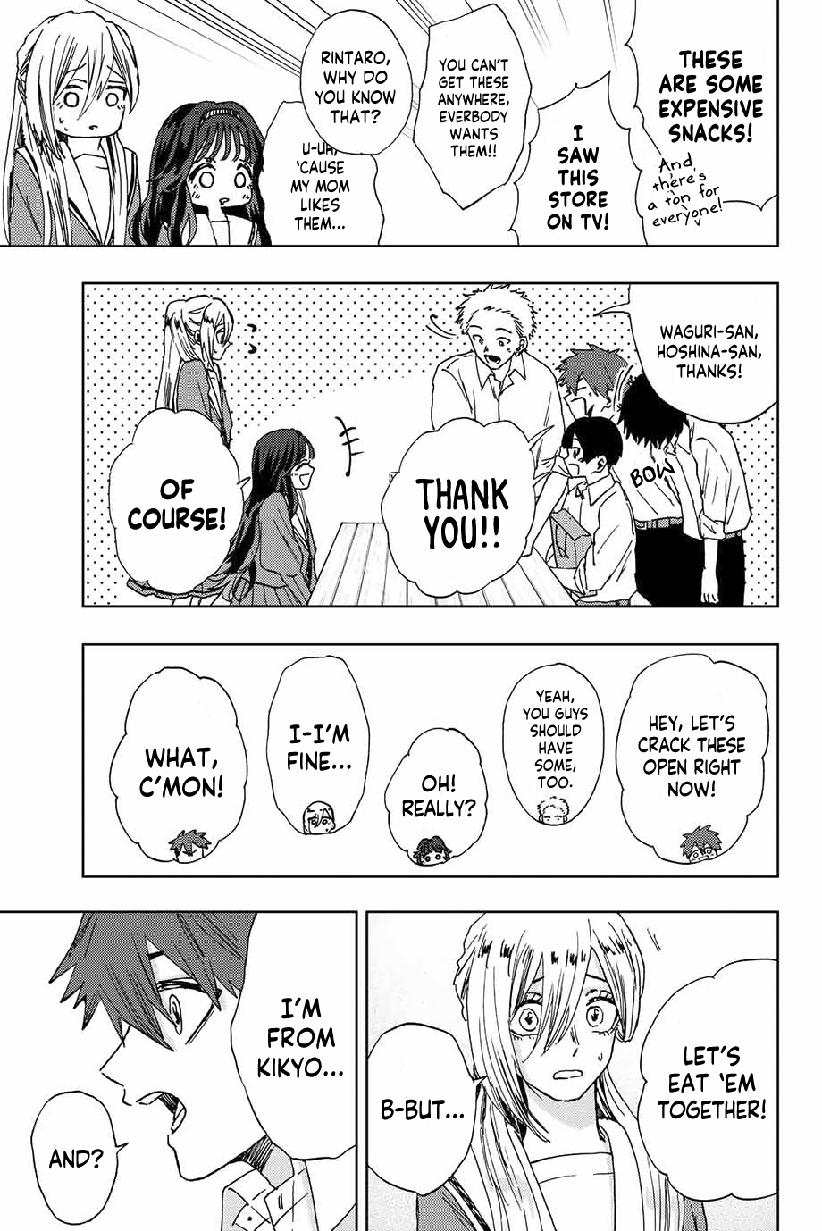 Page 16 of Chapter 17