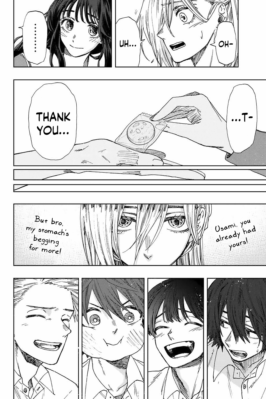 Page 19 of Chapter 17