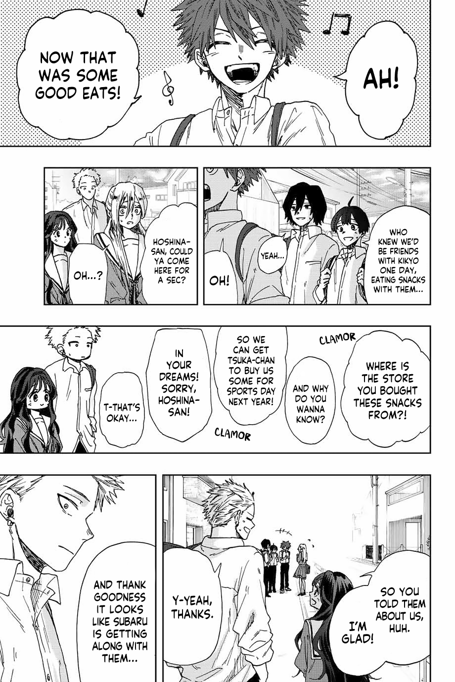 Page 22 of Chapter 17