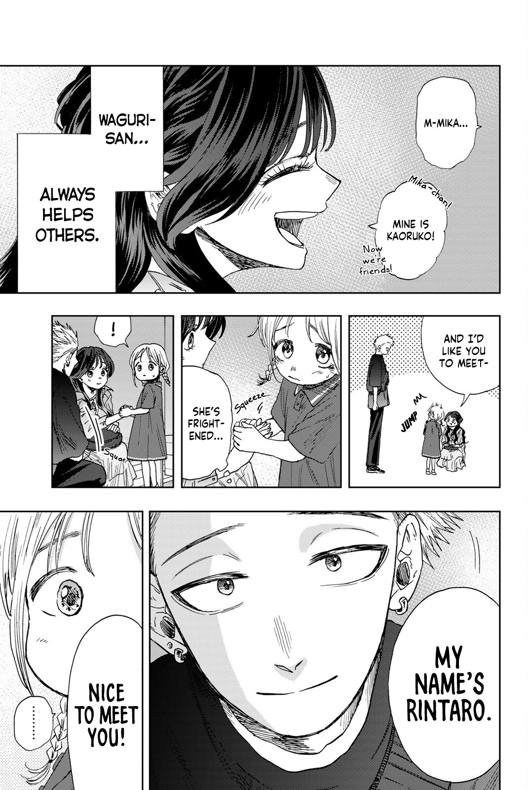 Page 5 of Chapter 19
