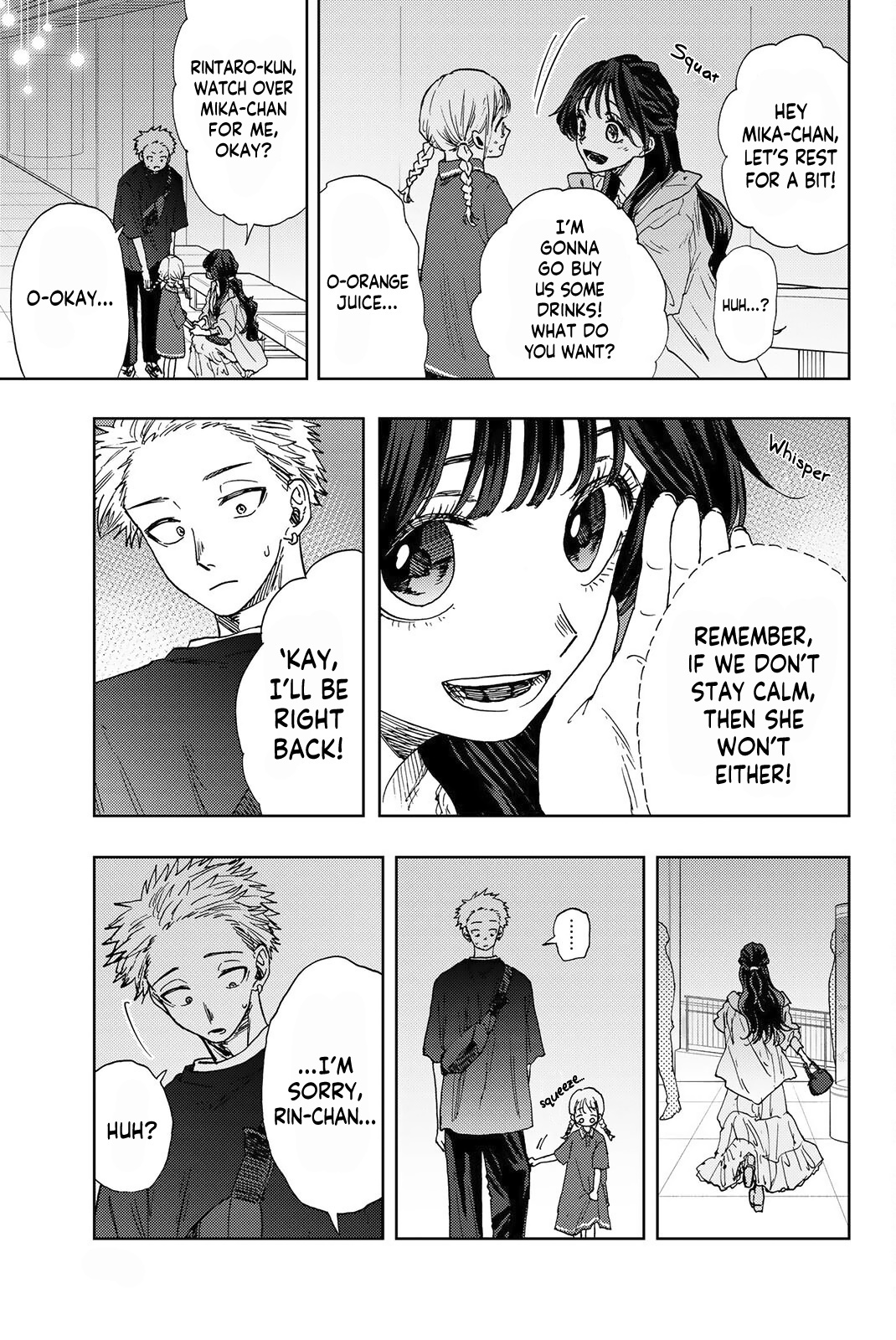 Page 7 of Chapter 19