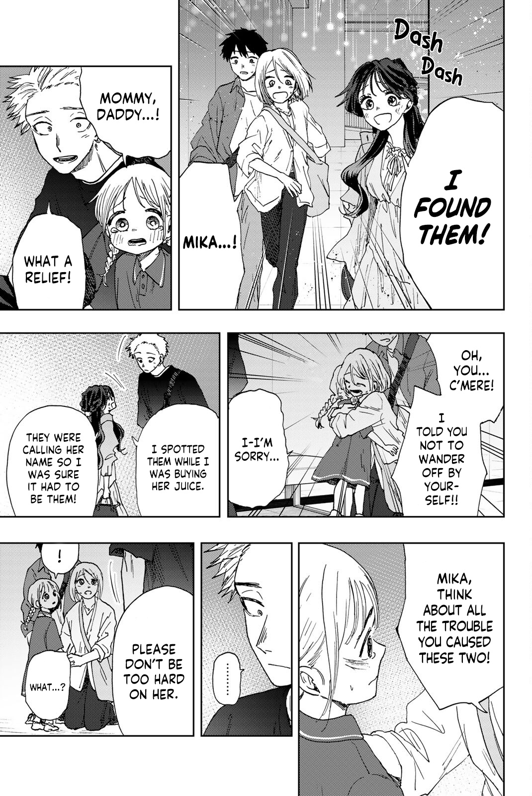 Page 11 of Chapter 19