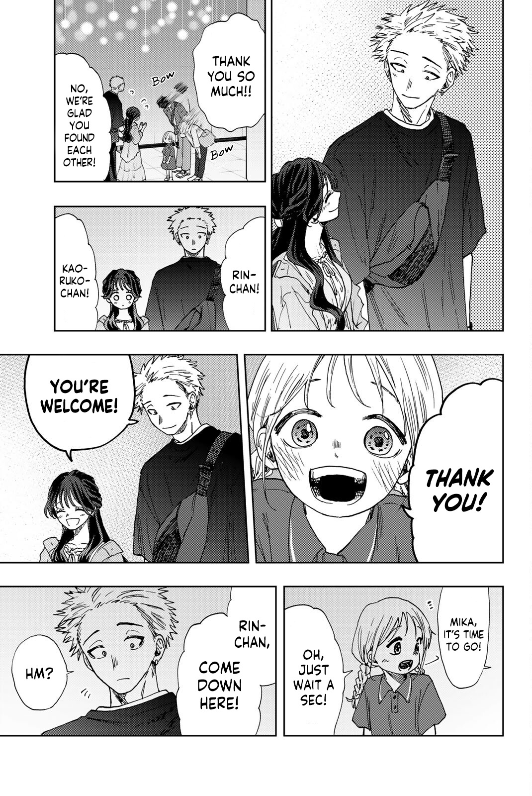 Page 13 of Chapter 19