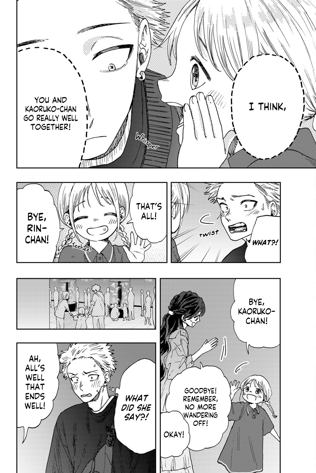 Page 14 of Chapter 19