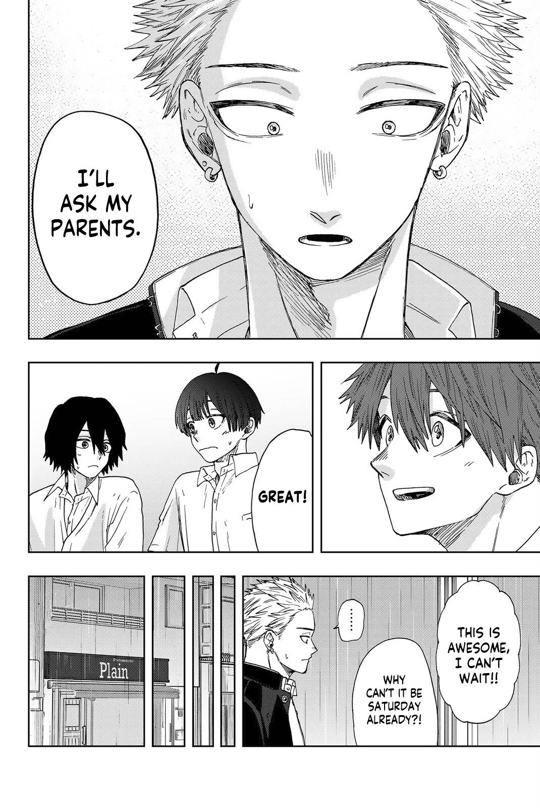 Page 13 of Chapter 20