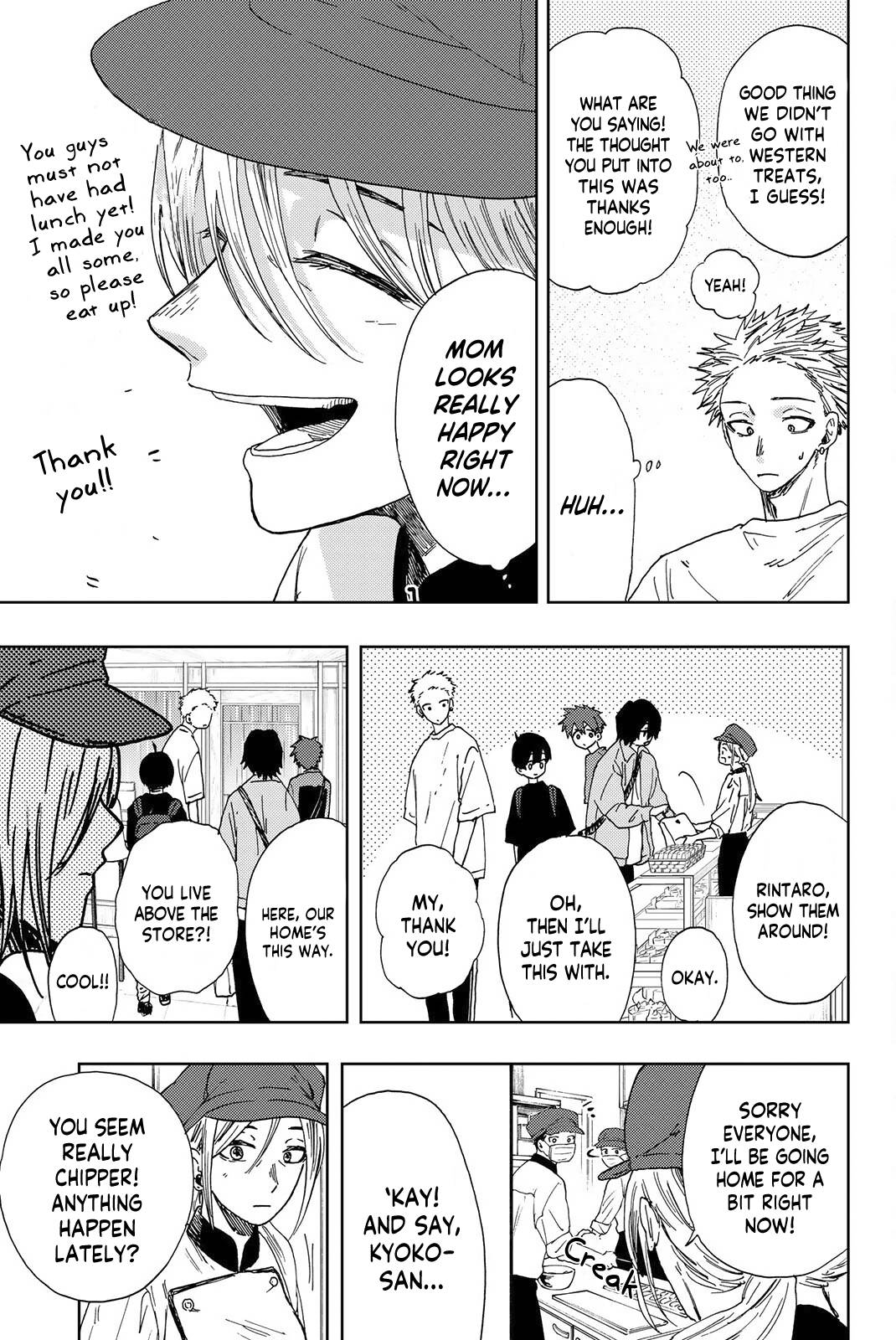 Page 18 of Chapter 20