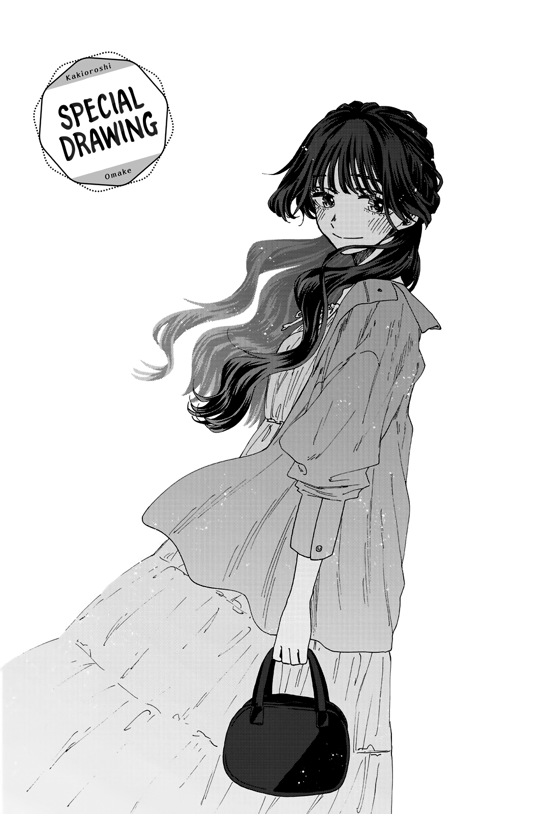 Page 9 of Chapter 21.5