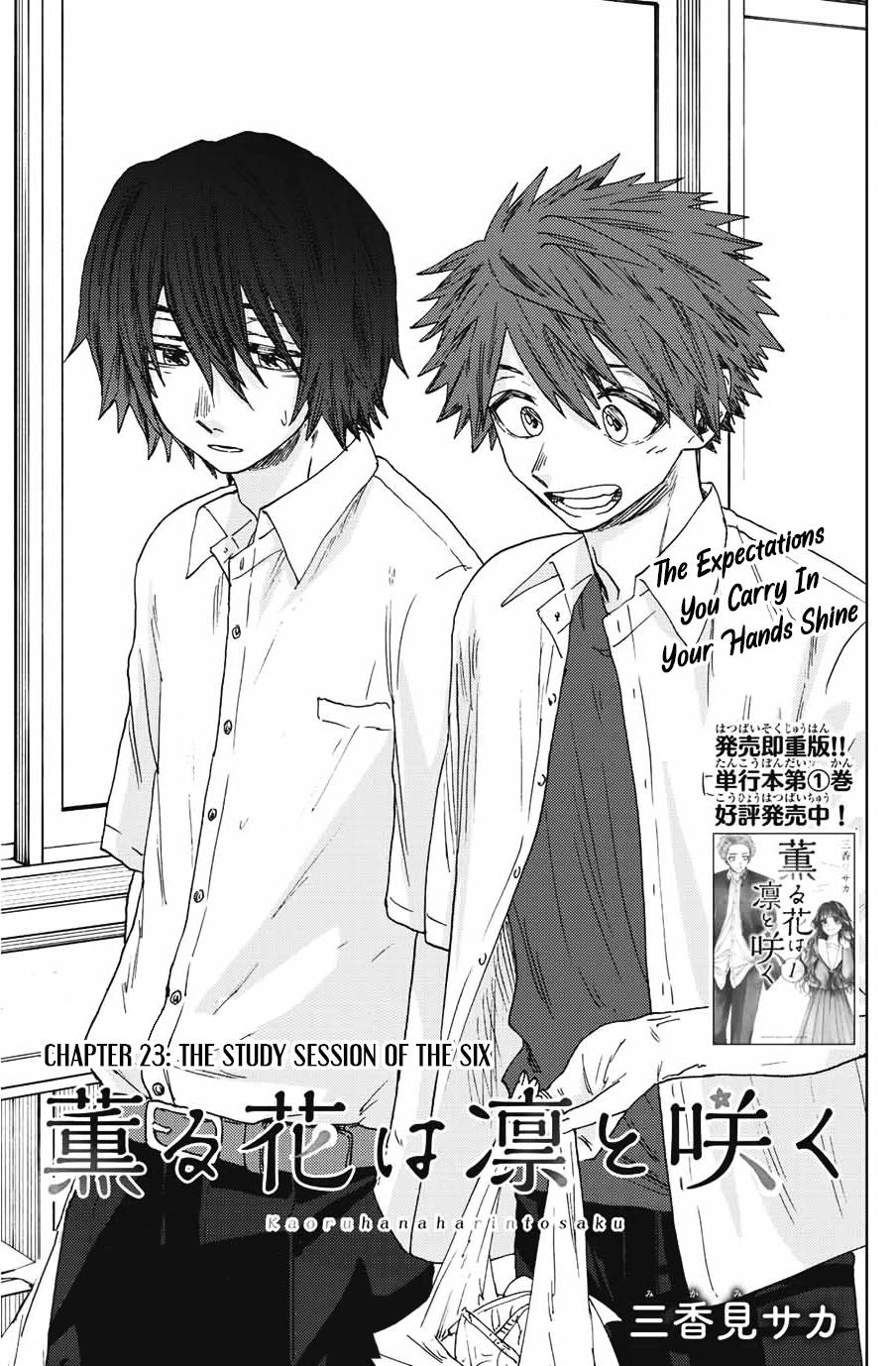 Page 2 of Chapter 23