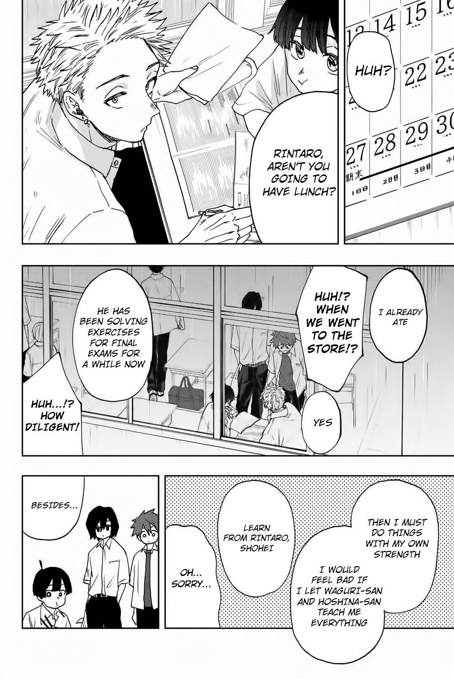 Page 3 of Chapter 23