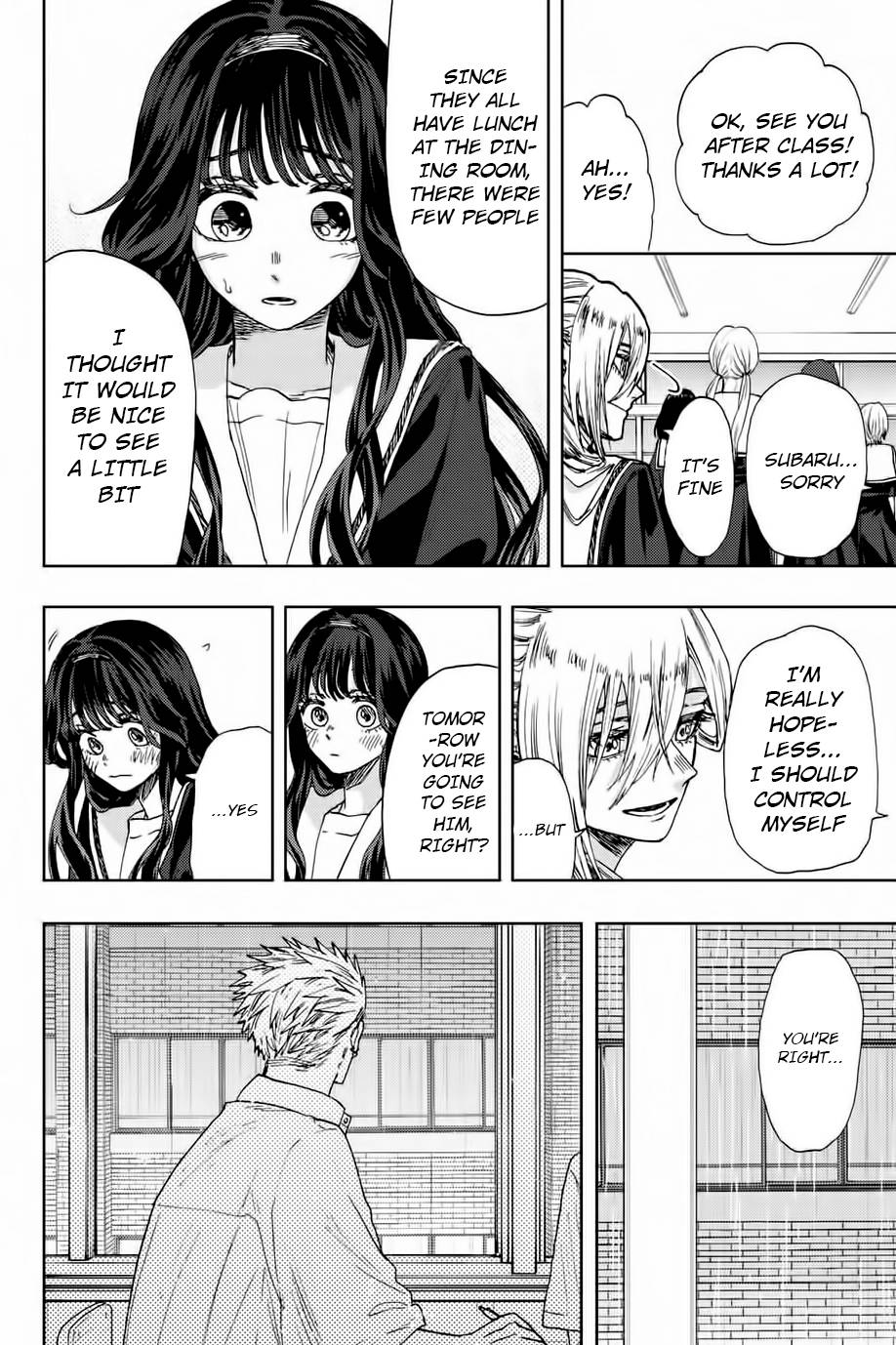 Page 7 of Chapter 23