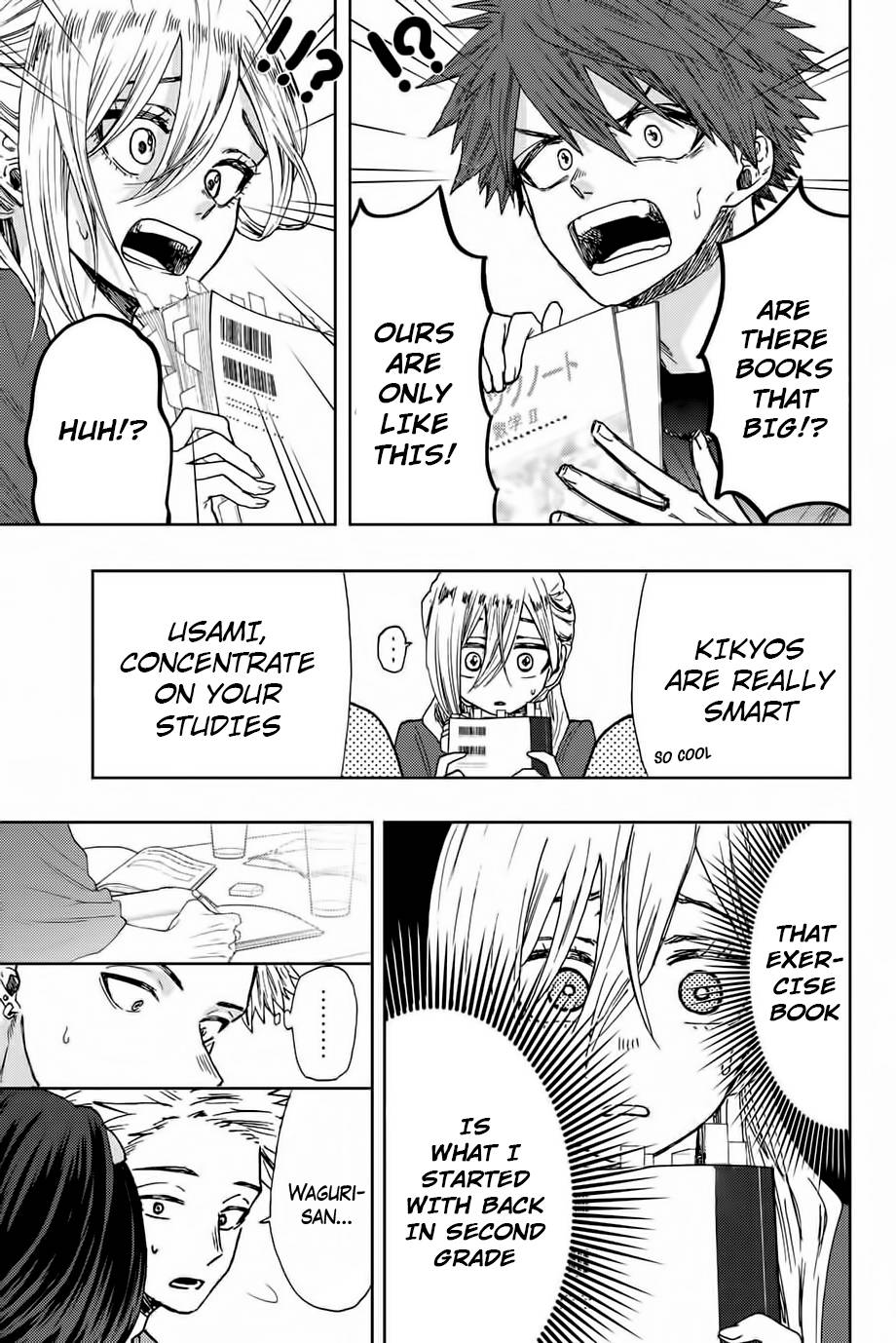 Page 15 of Chapter 23