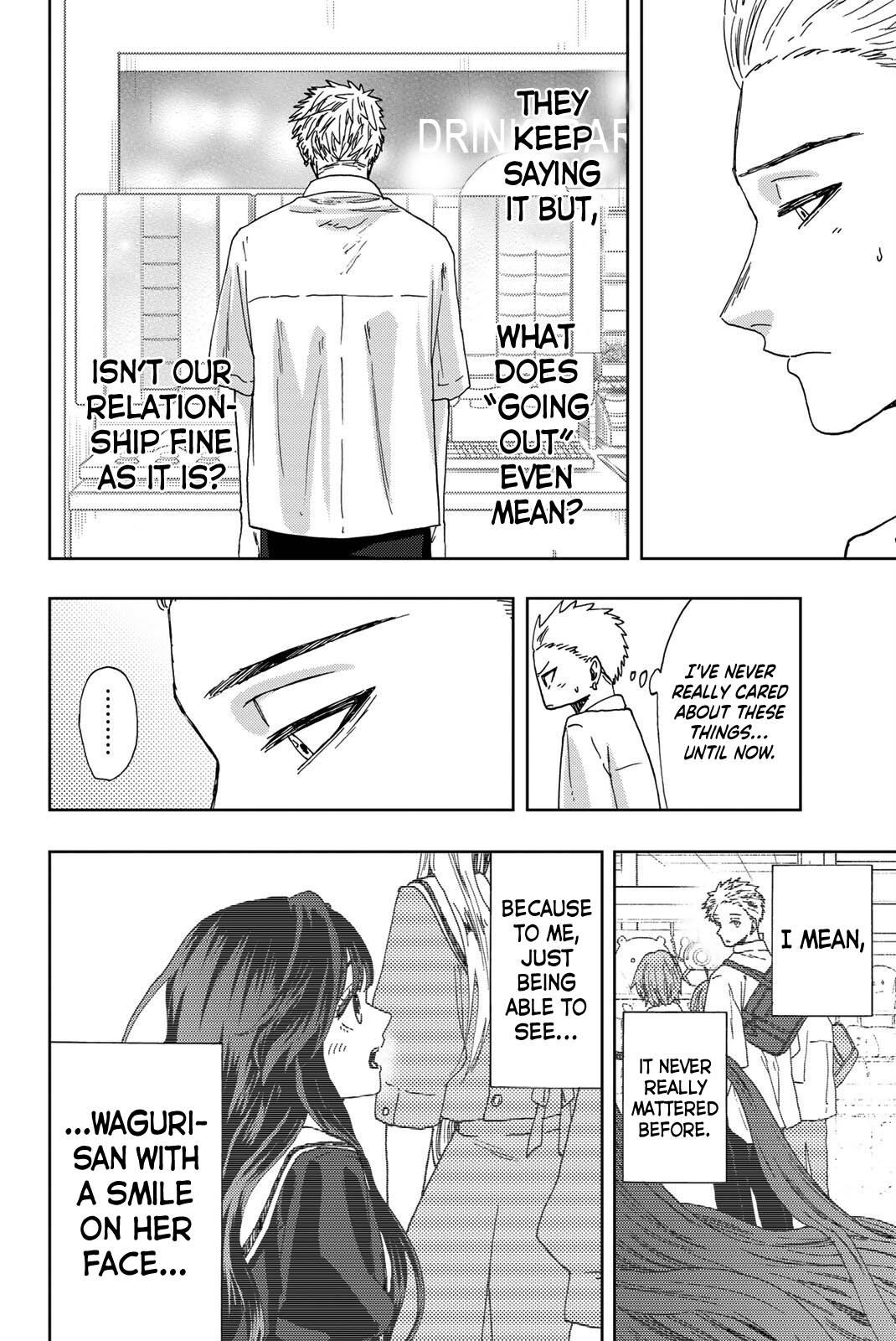 Page 17 of Chapter 25